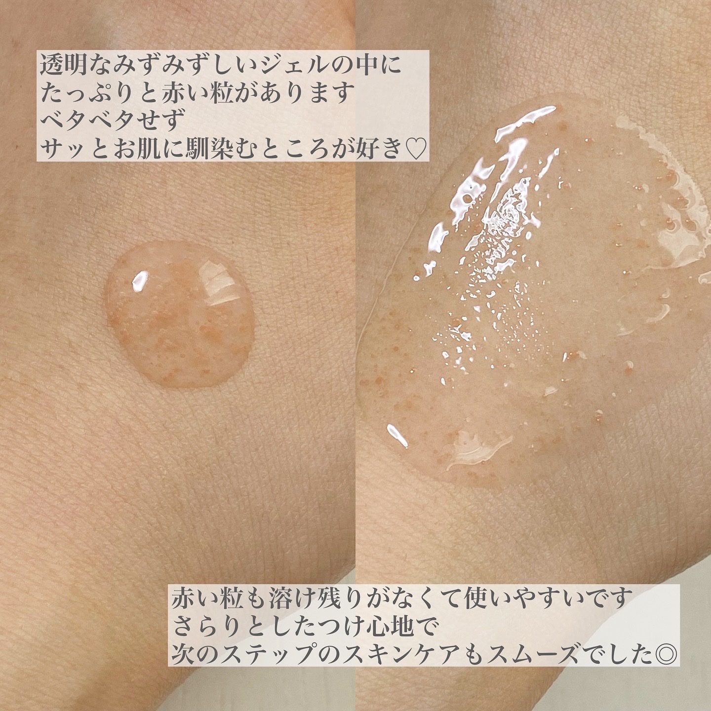 ベネフィーク セラム/BENEFIQUE/美容液を使ったクチコミ（3枚目）