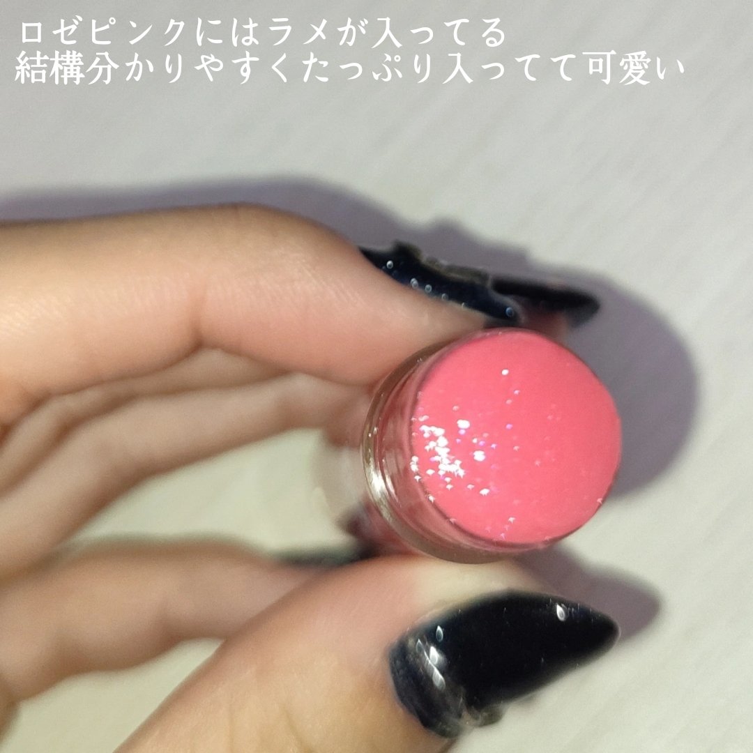 メンソレータム リップフォンデュ/メンソレータム/リッププランパーを使ったクチコミ（3枚目）