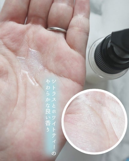 ザ・プロダクト プリズムミラーオイル <ヘアオイル・スキンオイル>/ザ・プロダクト/ヘアオイルを使ったクチコミ(2枚目)