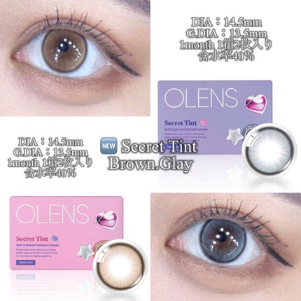 secret tint/OLENS/1ヶ月(1MONTH)カラコンを使ったクチコミ(2枚目)