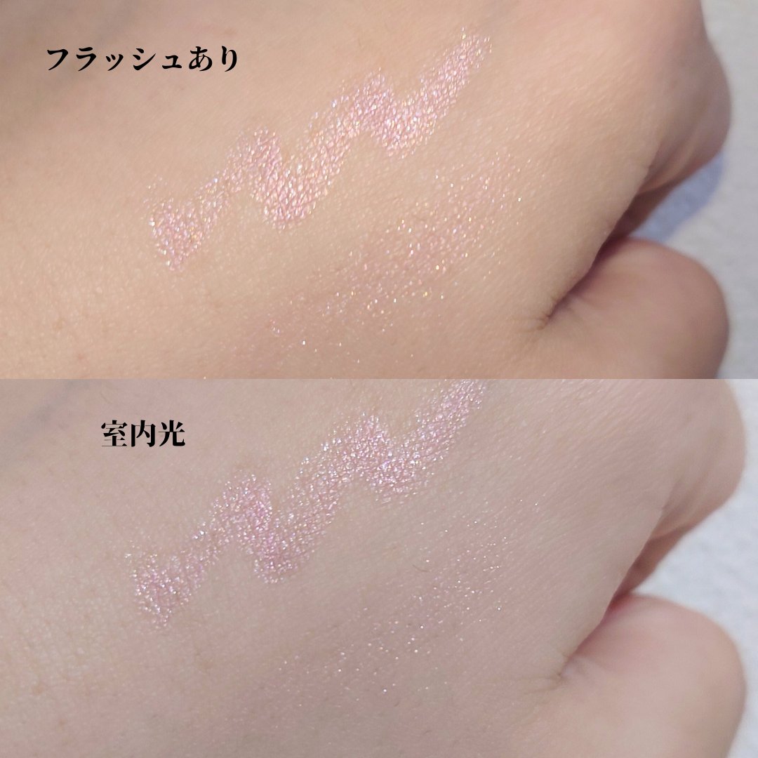 ロングウェア クリーム シャドウ スティック/BOBBI BROWN/スティックアイシャドウを使ったクチコミ（3枚目）