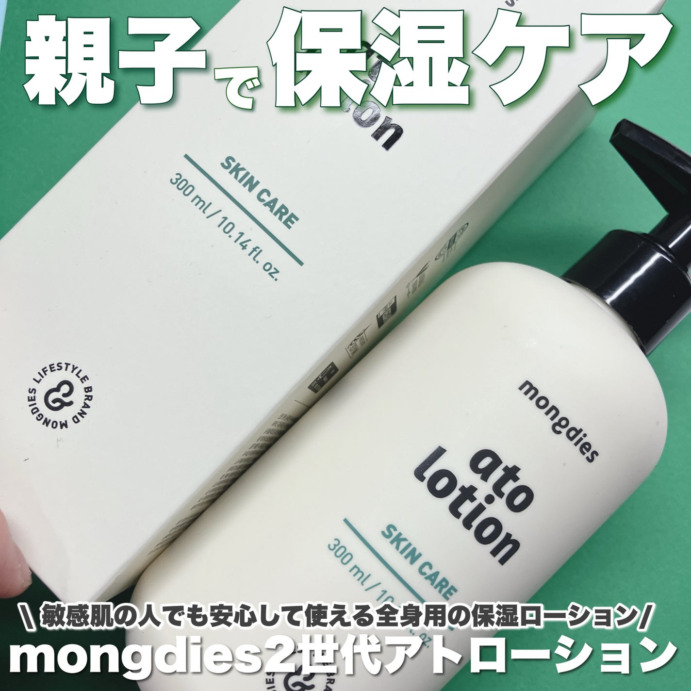 ðmeið on LIPS ãð€ã¢ã³ãã£ãšã¹æ§ð€+.ã»êᱞâïžêᱞâïžêᱞ.ã»êᱞâïžêᱞâ..ãïŒ1æç®ïŒ