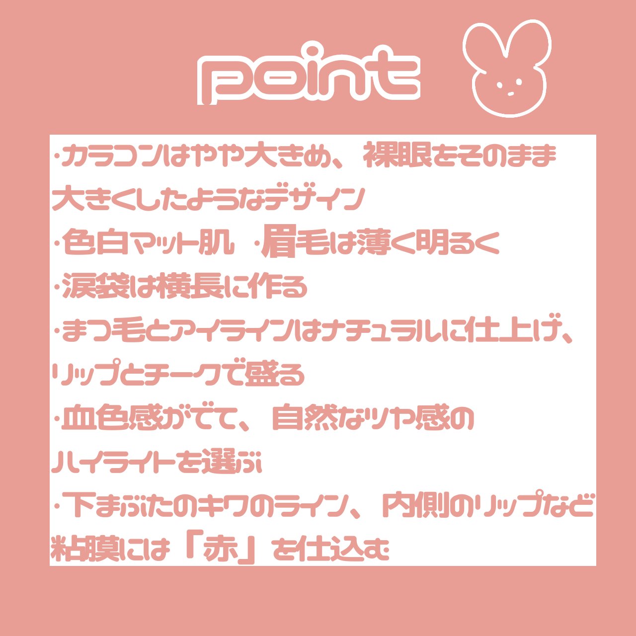 TOPARDS 1month/TOPARDS/１ヶ月（１MONTH）カラコンを使ったクチコミ（3枚目）