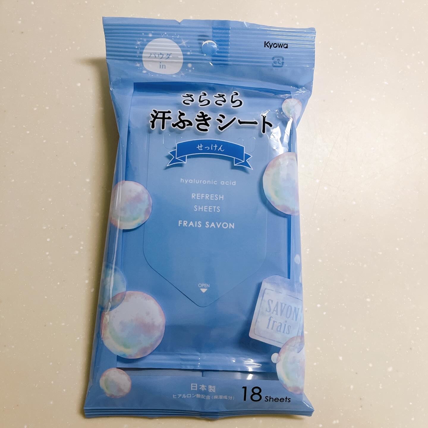 さらさら汗ふきシート/協和紙工/ボディシートを使ったクチコミ（2枚目）