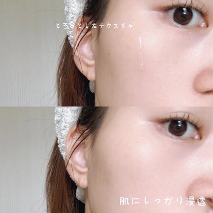 ð§· ãããMAQUIAã€ã³ãã«ãšã³ãµãŒð§·ãã©ãããããŸãïŒïŒ on LIPS ã@torriden_jpã»ã«ã¡ã€ãžã³ã°ãã¿Cãã©ã€ããã³ã°ã¢ã³..ãïŒ5æç®ïŒ