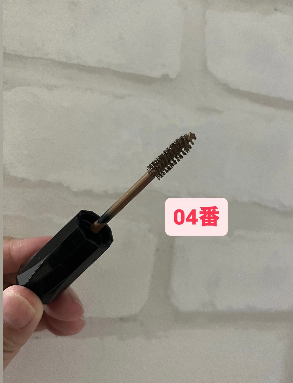 なつ. on LIPS 「キスミー ヘビーローテーションカラーリング アイブロウ04番 ..」(2枚目)