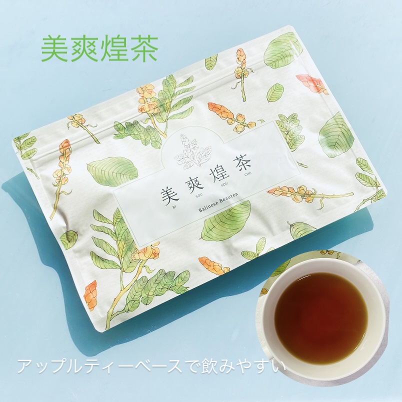 美爽煌茶/フレージュ/ドリンクを使ったクチコミ（1枚目）