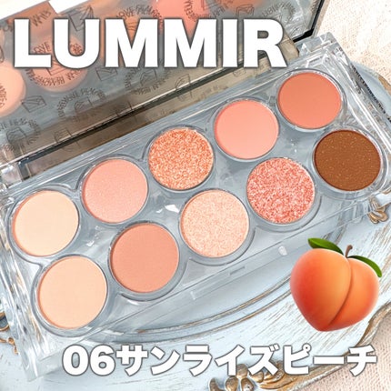 ライトオンアイズシャドウパレット/ルミル/アイシャドウパレットを使ったクチコミ(1枚目)