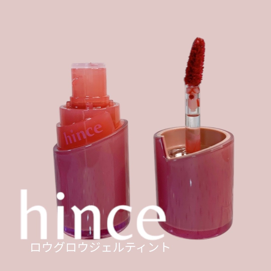 ロウグロウジェルティント/hince/リップティントを使ったクチコミ(1枚目)