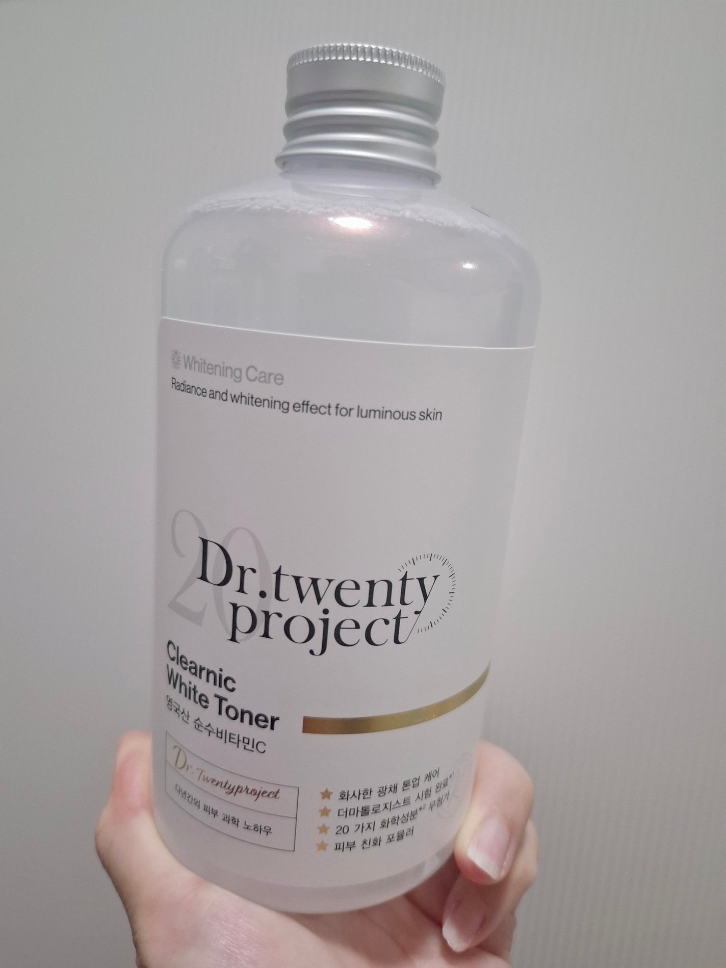 クリアニックホワイトトナー/Dr.Twenty Project/化粧水を使ったクチコミ(2枚目)