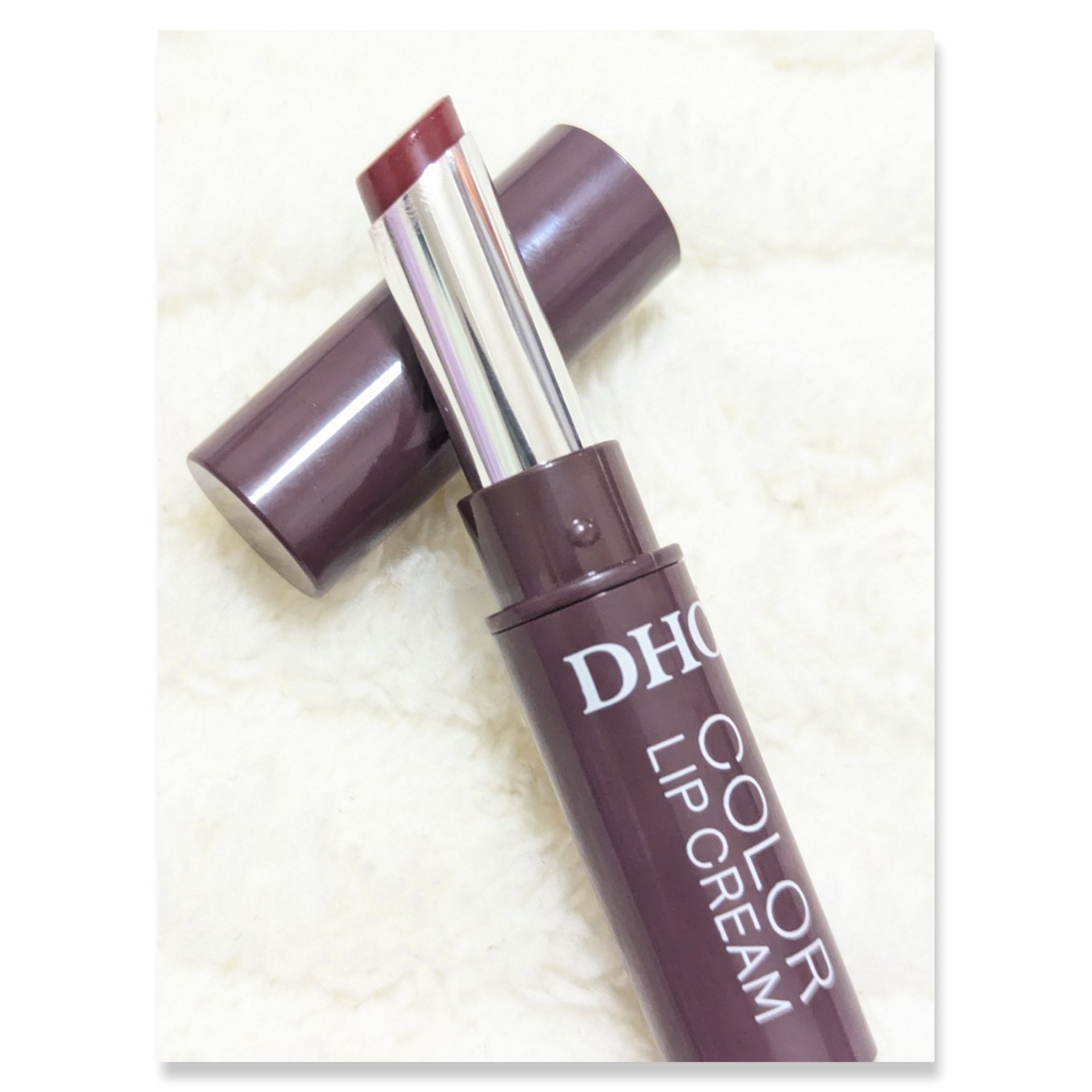 DHC リップクリーム/DHC/リップクリームを使ったクチコミ（3枚目）