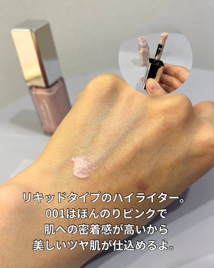 ミネラルトリートメントチーク 01 モーニングコーラル/ONLY MINERALS/ジェル・クリームチークの画像