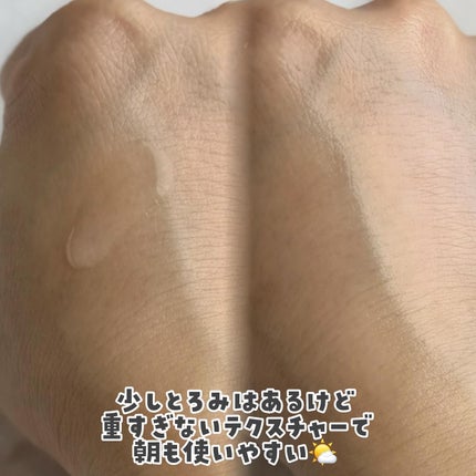 CNカフェイン10%美容液/コスデバハ/美容液を使ったクチコミ(3枚目)