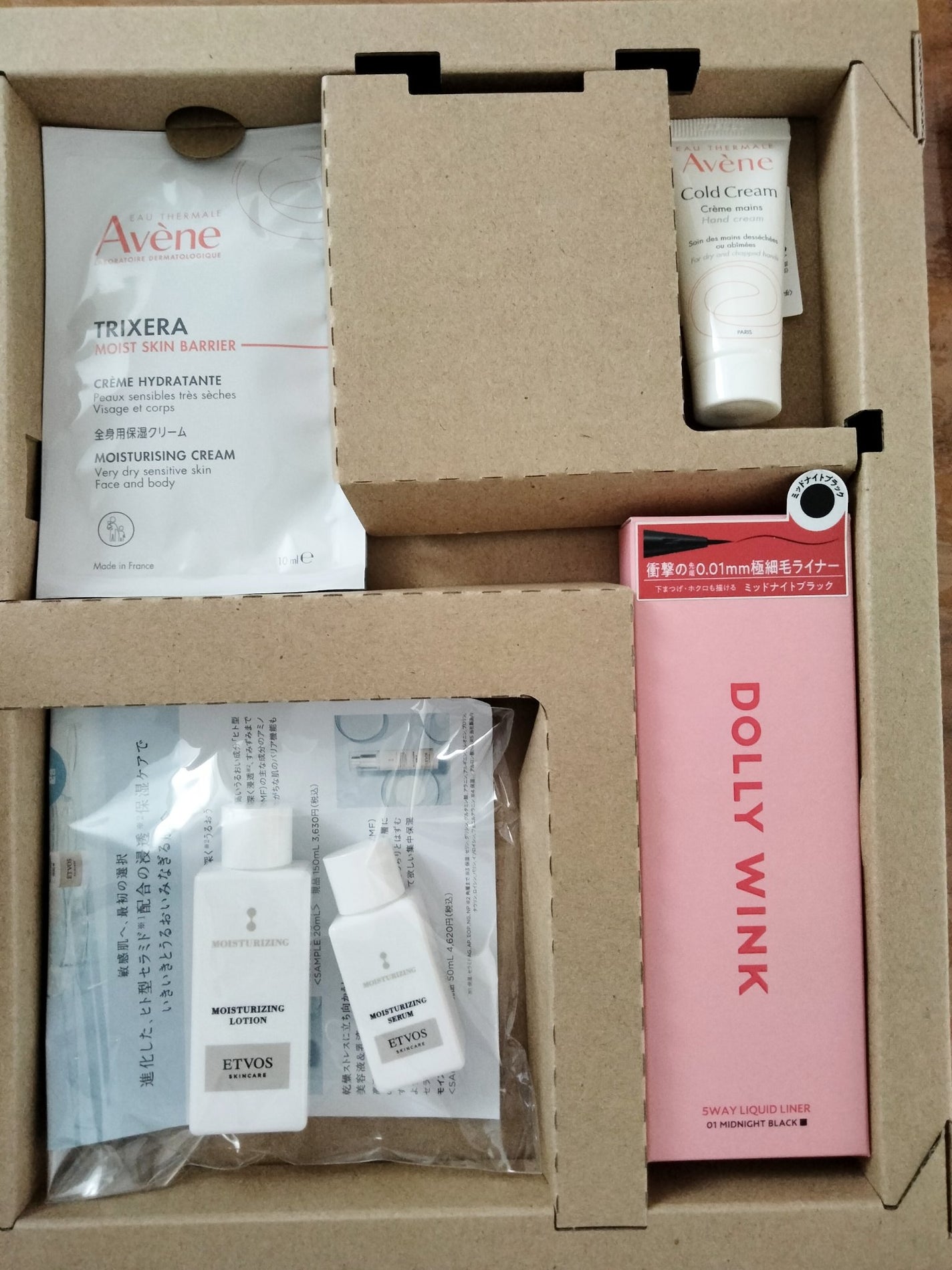 あにゃにゃ♡フォロバ100♡ on LIPS 「美的スペシャル2025年11月号増刊付録目当てで購入しました✨..」(2枚目)