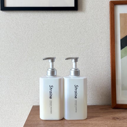 ストレートシャンプー/ストレートトリートメント/Straine/市販シャンプーを使ったクチコミ(1枚目)