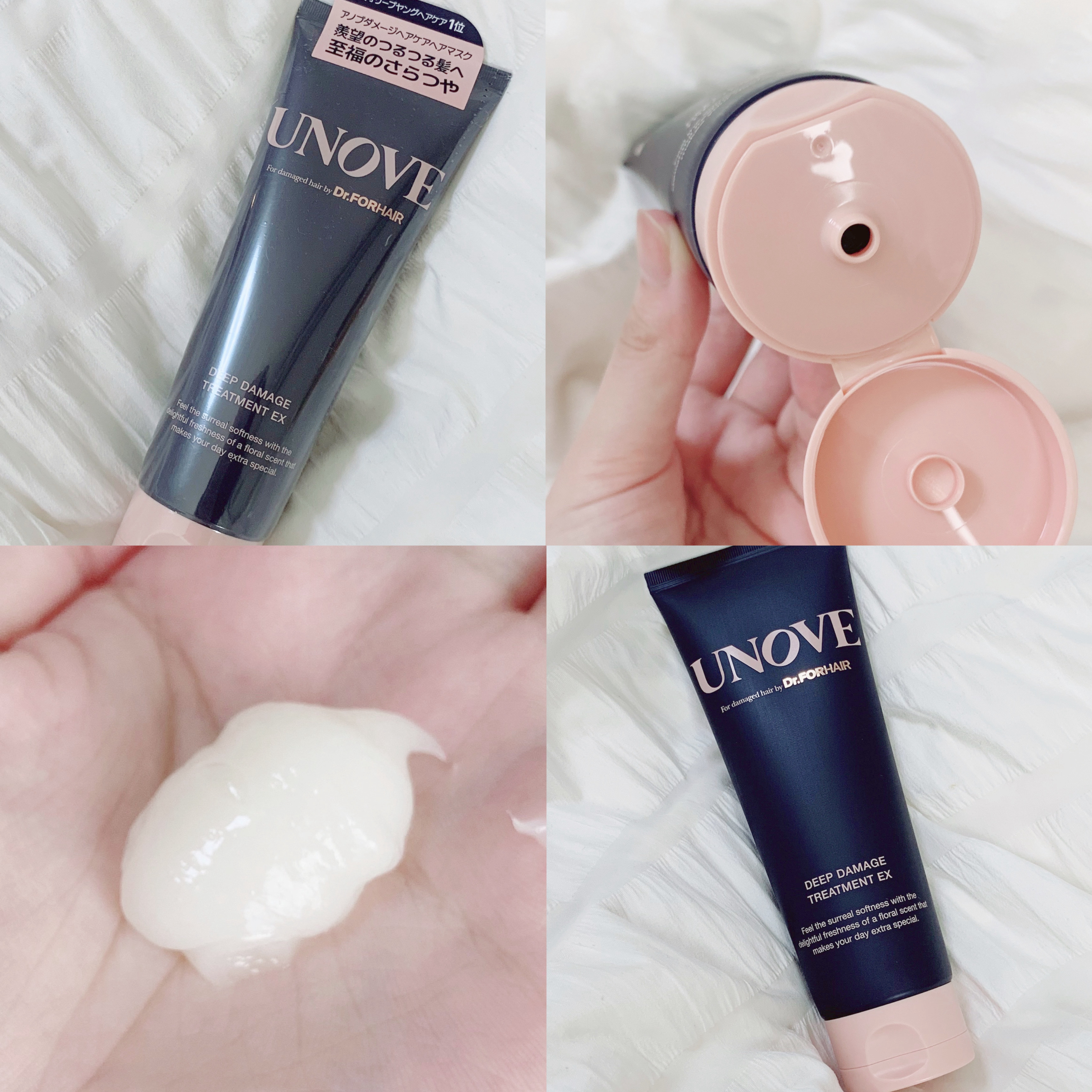 ディープダメージトリートメントEX/UNOVE/洗い流すヘアトリートメントを使ったクチコミ（2枚目）