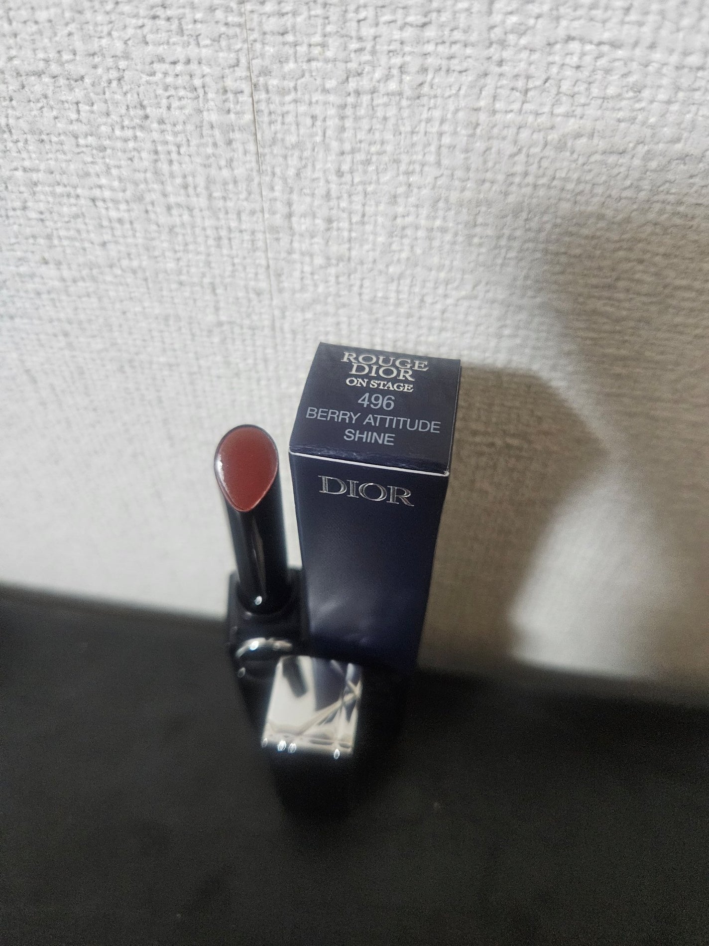 ルージュ ディオール オン ステージ/Dior/口紅・グロス・リップライナー・リップケアを使ったクチコミ(2枚目)