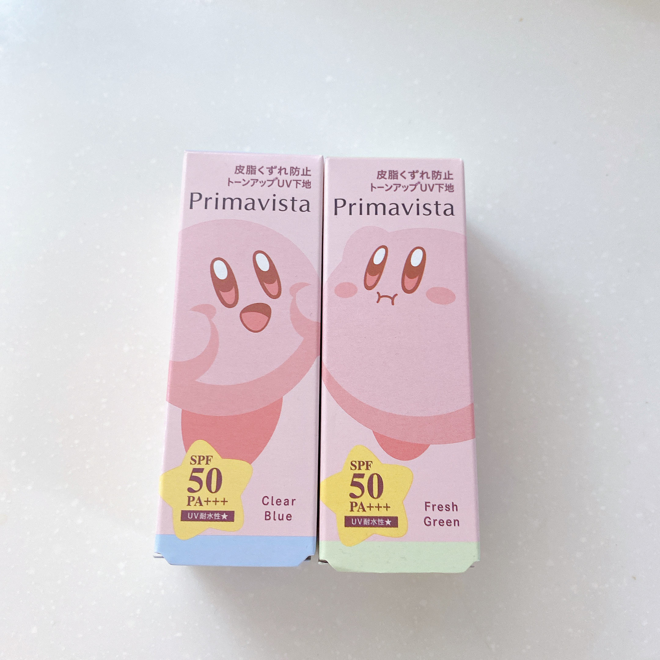 プリマヴィスタ スキンプロテクトベース 皮脂くずれ防止 UV50/プリマヴィスタ/化粧下地を使ったクチコミ（3枚目）