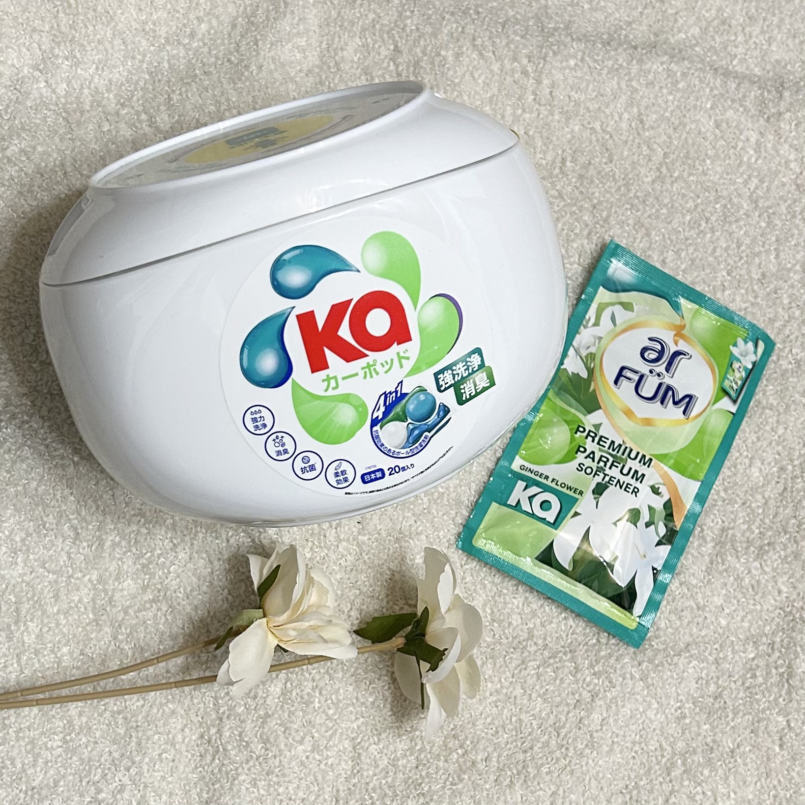Touch of Ka ジンジャーフラワーフレッシュシトラスの香り/arFUM/柔軟剤を使ったクチコミ（1枚目）