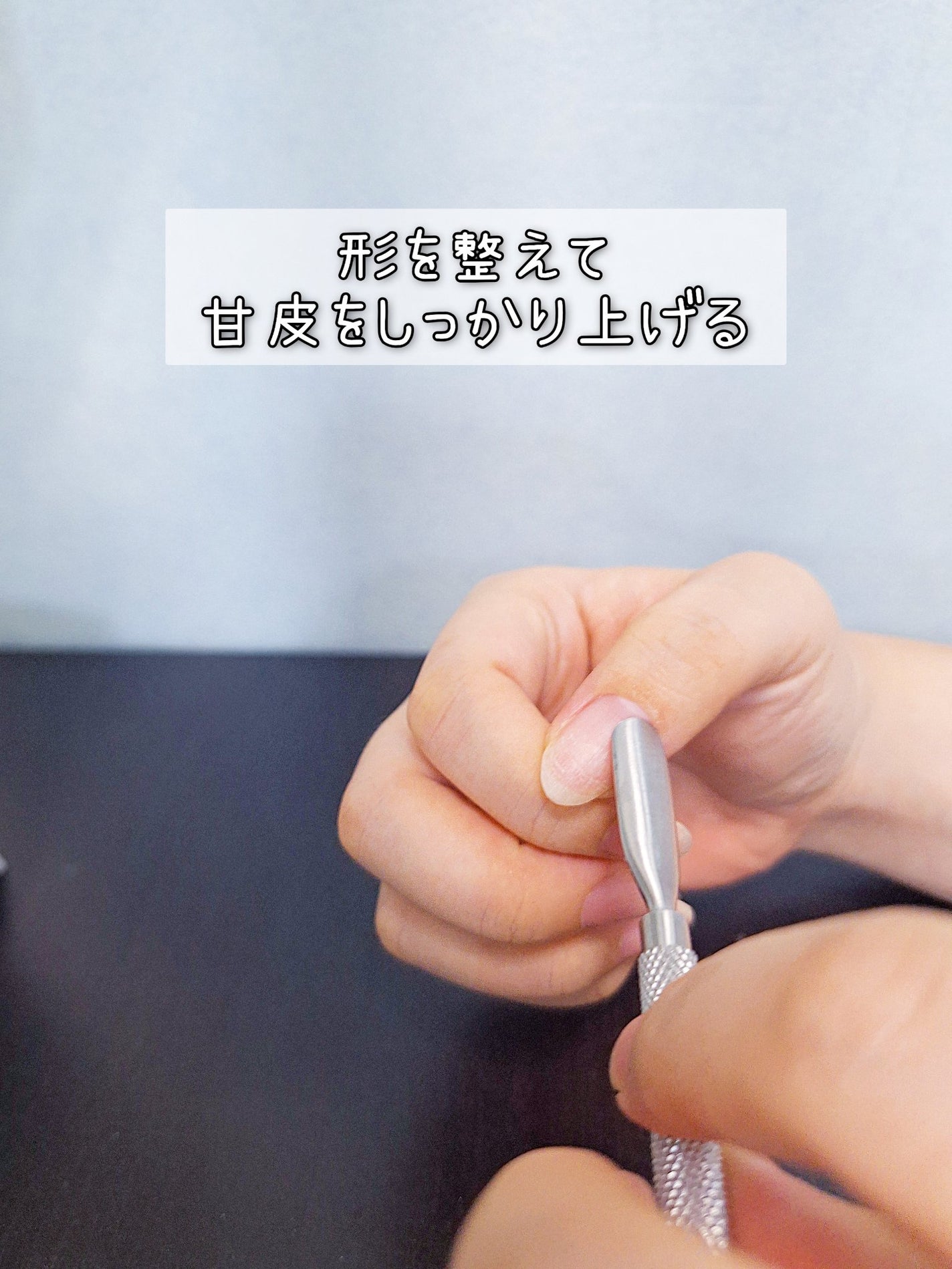 ネイル用シリコーン筆(フライト型)/セリア/ネイル用品を使ったクチコミ(3枚目)