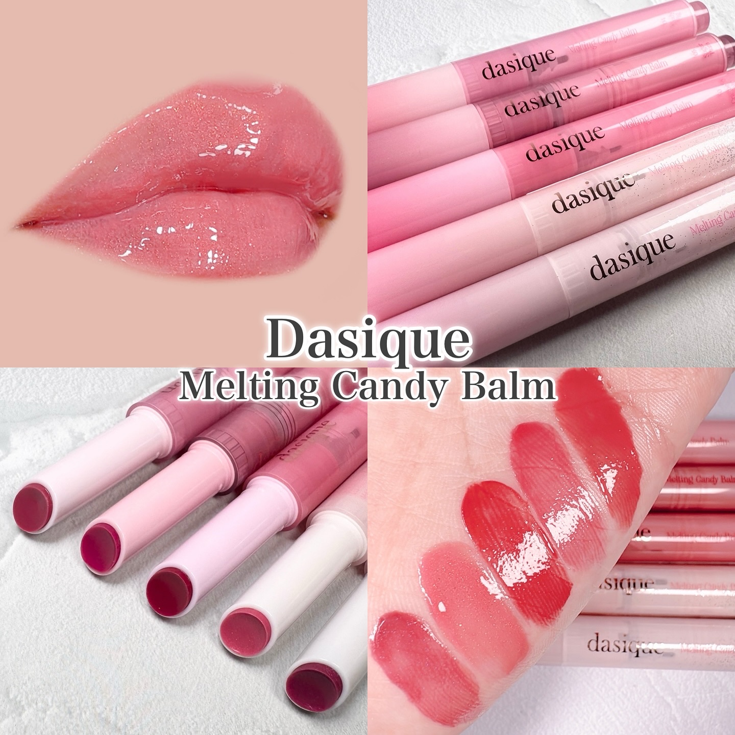 メルティングキャンディーバーム/dasique/口紅を使ったクチコミ（1枚目）