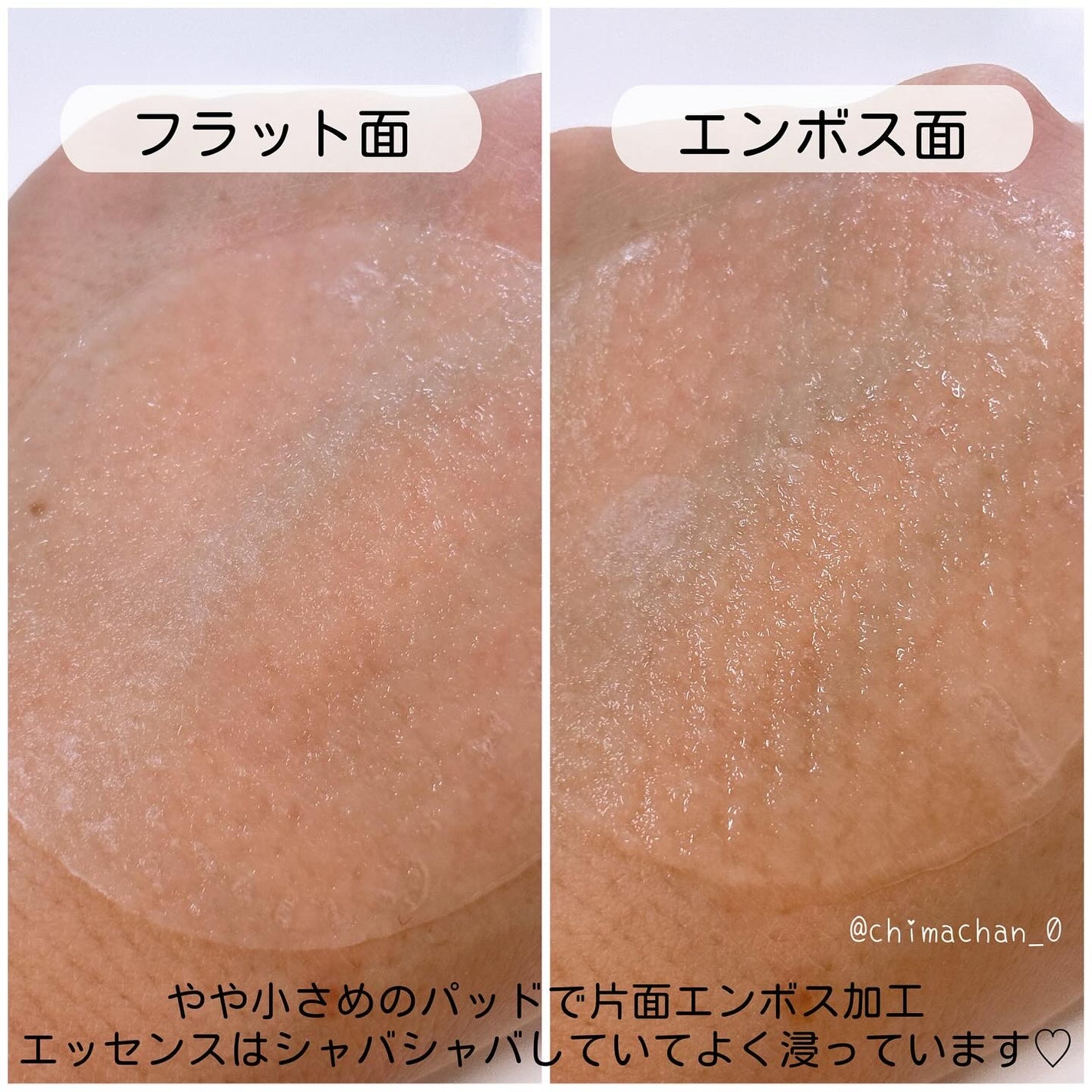 フォレストギュルタミンビタトーニングセラム/FoRest by Greenfinger/美容液を使ったクチコミ(2枚目)