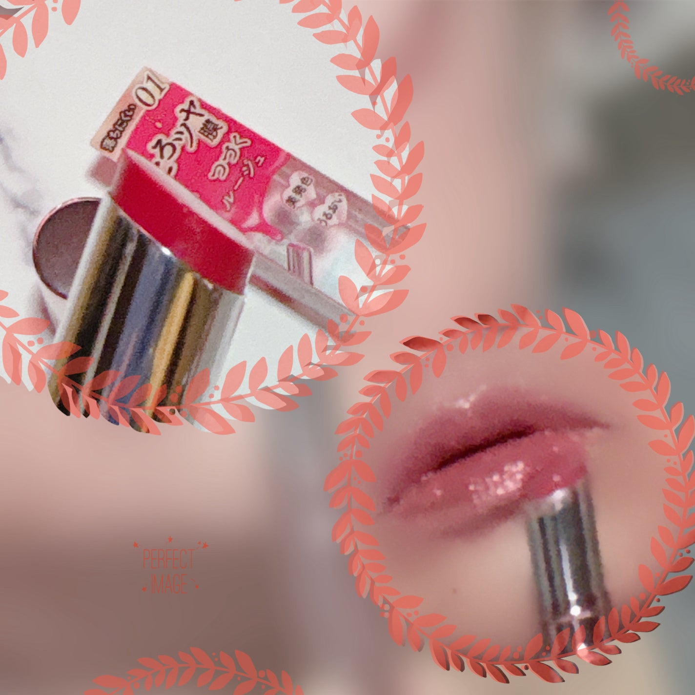 ã©ã¹ã¿ãŒãŽã§ãŒã«ã«ãŒãžã¥/ãã£ã³ã¡ã€ã¯/å£çŽ
ã䜿ã£ãã¯ãã³ãïŒ7æç®ïŒ