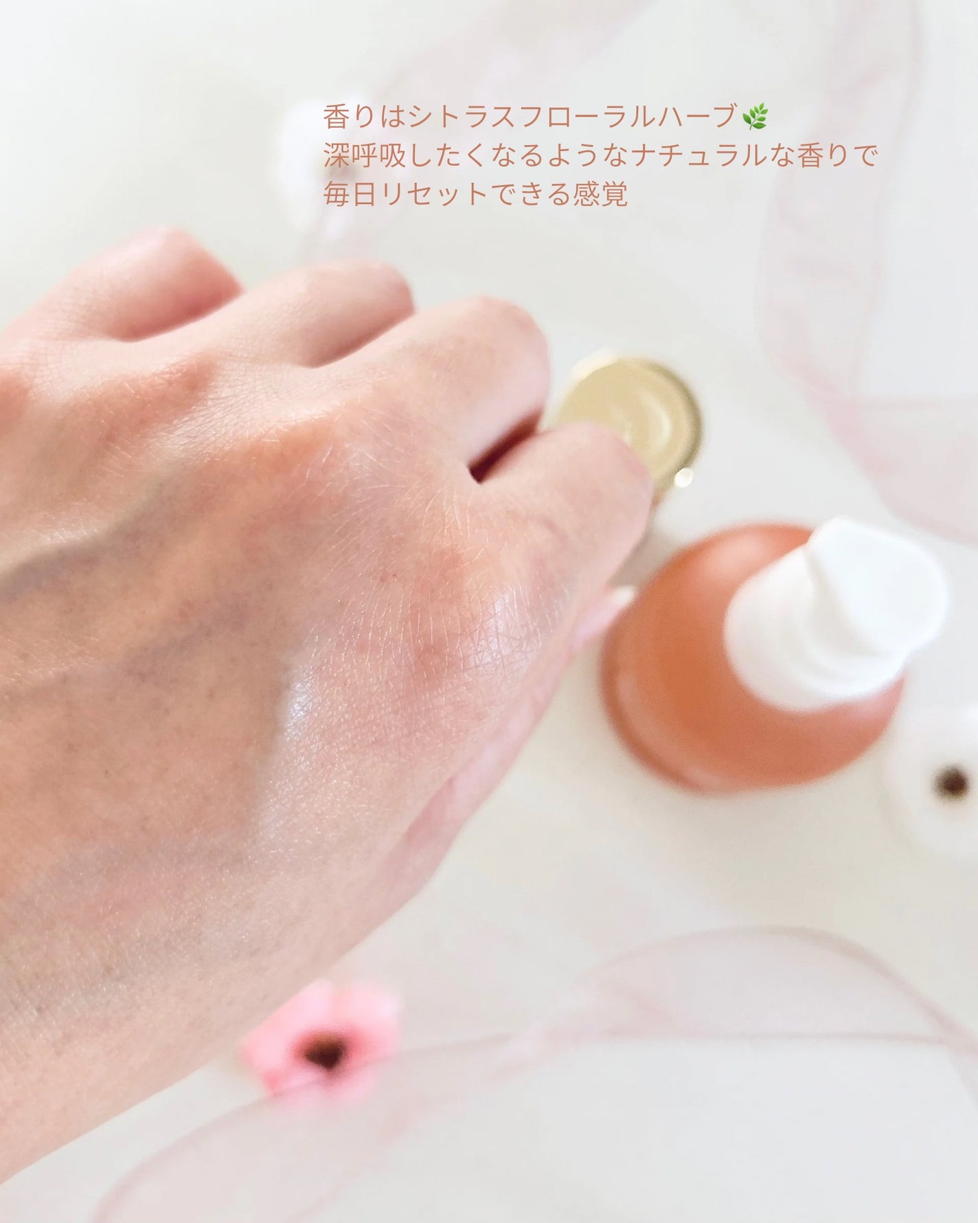 ブースター セラム (M)/to/one/ブースター・導入液を使ったクチコミ(4枚目)