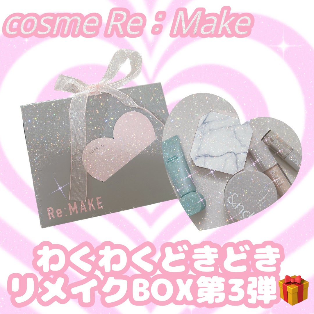 ドリームベルベットアイシャドウパレット/DEAR DAHLIA/アイシャドウパレットを使ったクチコミ(1枚目)