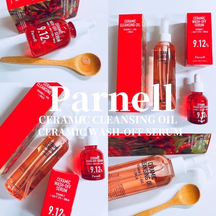 AHA 9.12 オミジャ 陶器肌 ウォッシュオフ セラム/parnell/美容液を使ったクチコミ(1枚目)