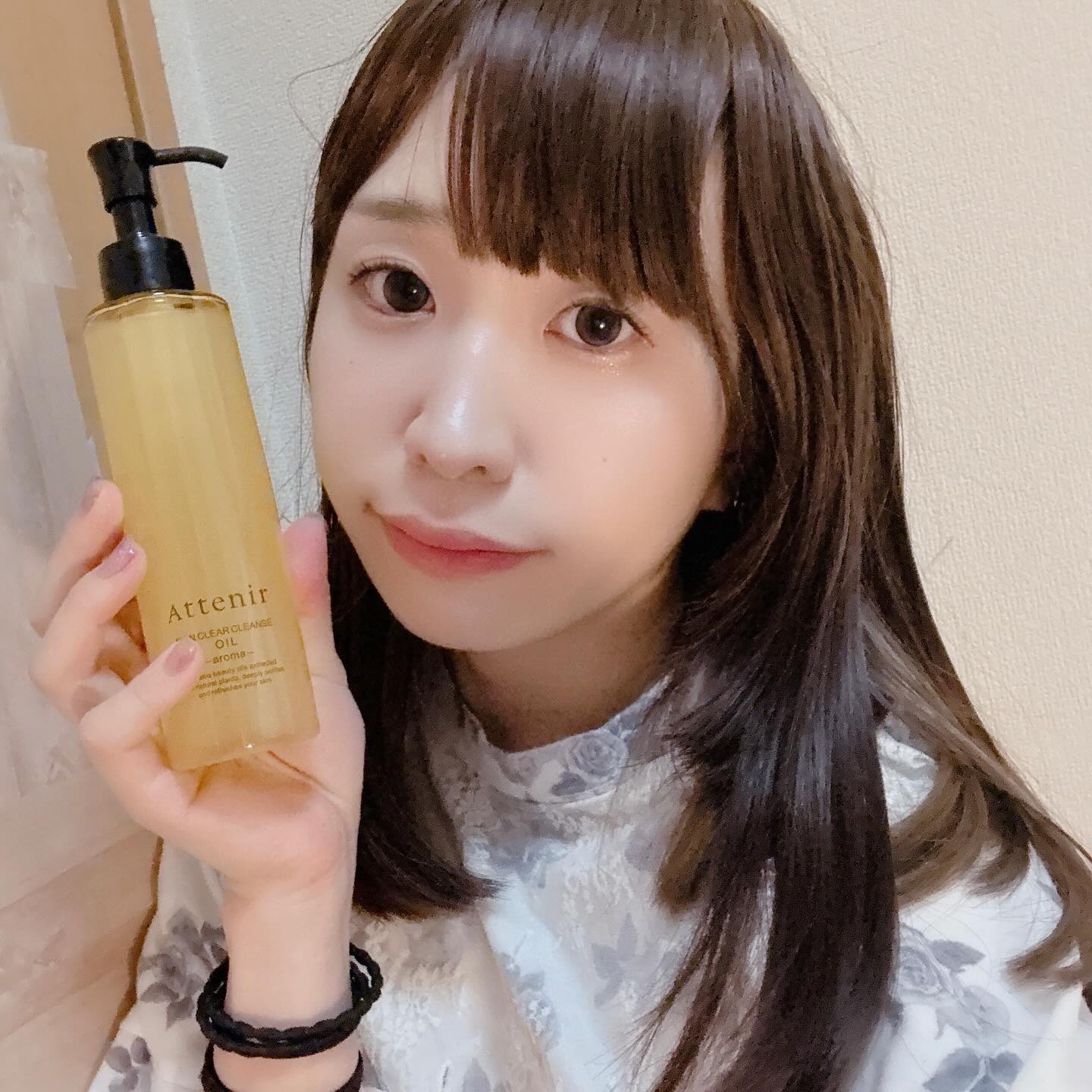 スキンクリア クレンズ オイル ＜アロマタイプ＞/アテニア/オイルクレンジングを使ったクチコミ（1枚目）