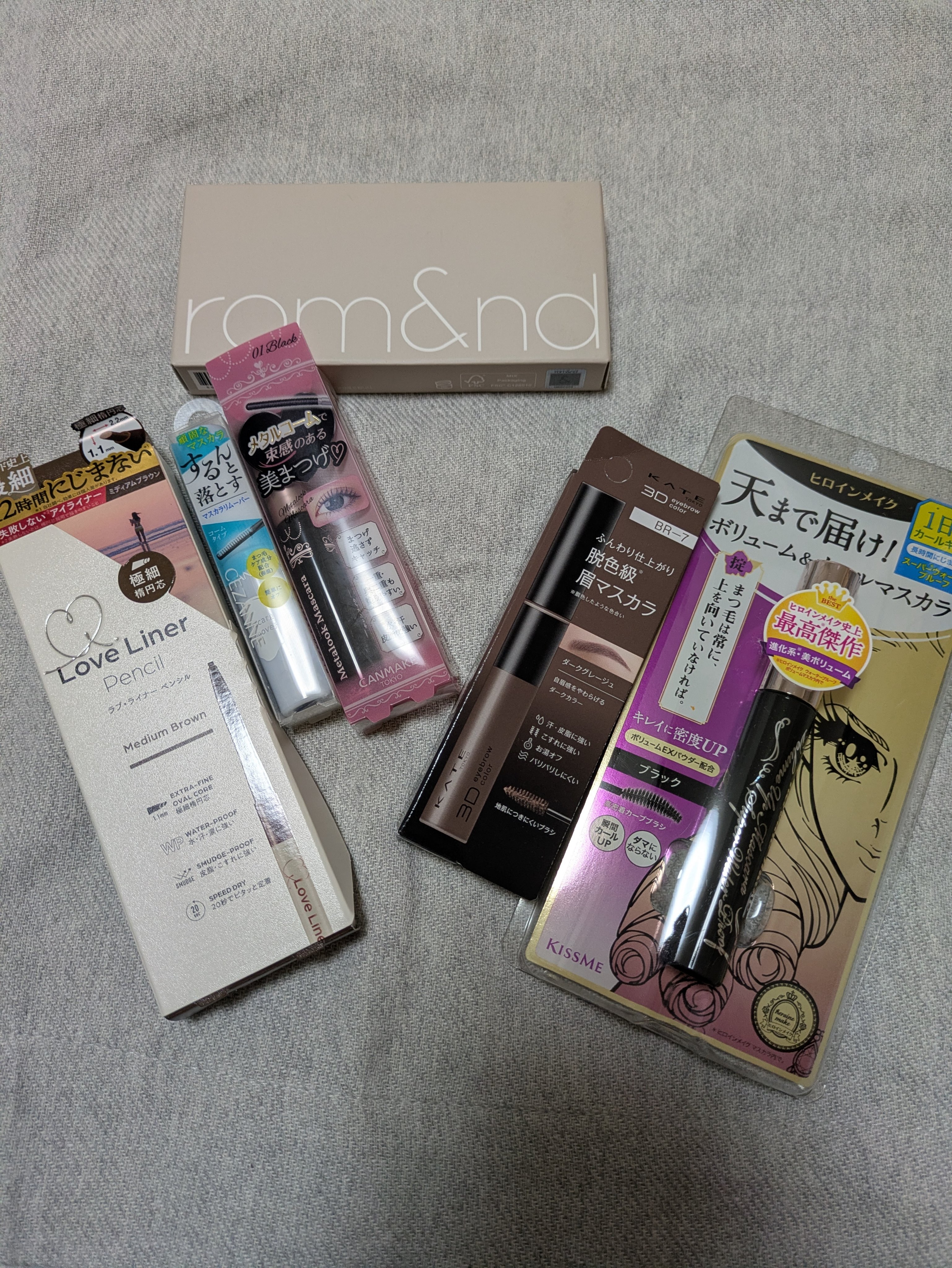 3DアイブロウカラーN/KATE/眉マスカラを使ったクチコミ（1枚目）