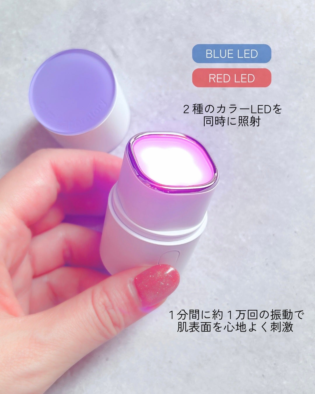 トラブルカーミングクイックブースターショット/CNP Laboratory/美顔器・マッサージを使ったクチコミ(5枚目)