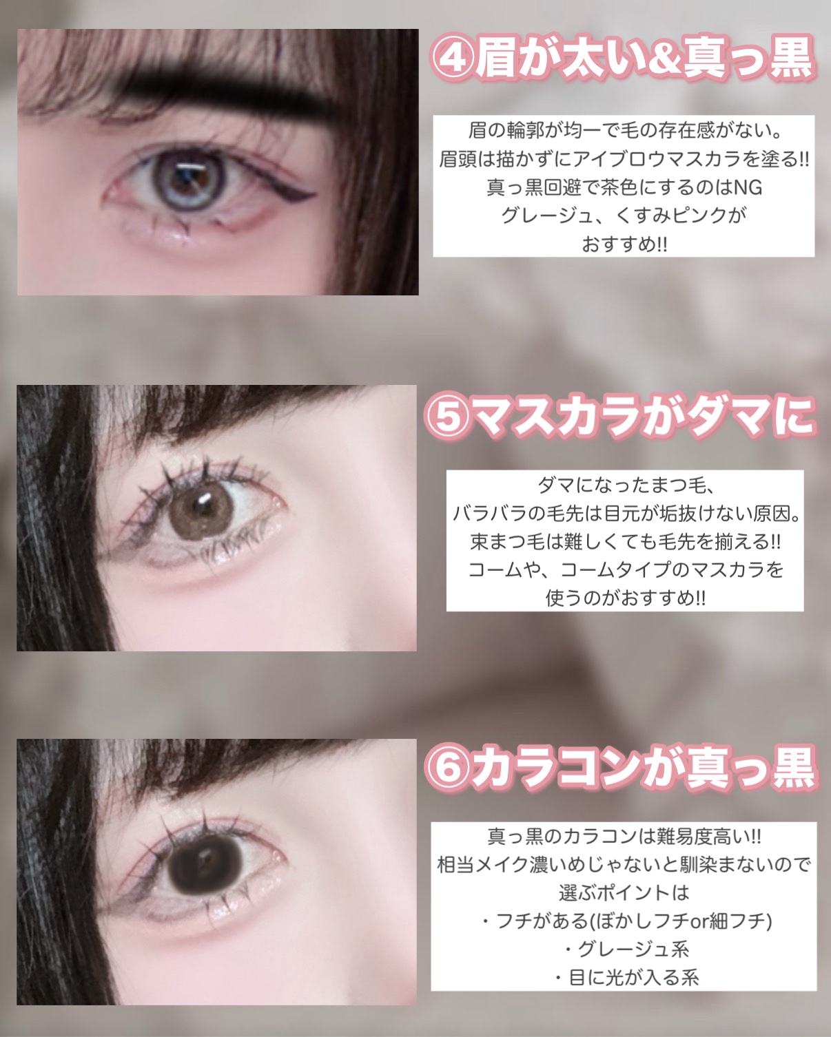 クリーミータッチライナー/キャンメイク/ジェルアイライナーを使ったクチコミ（3枚目）