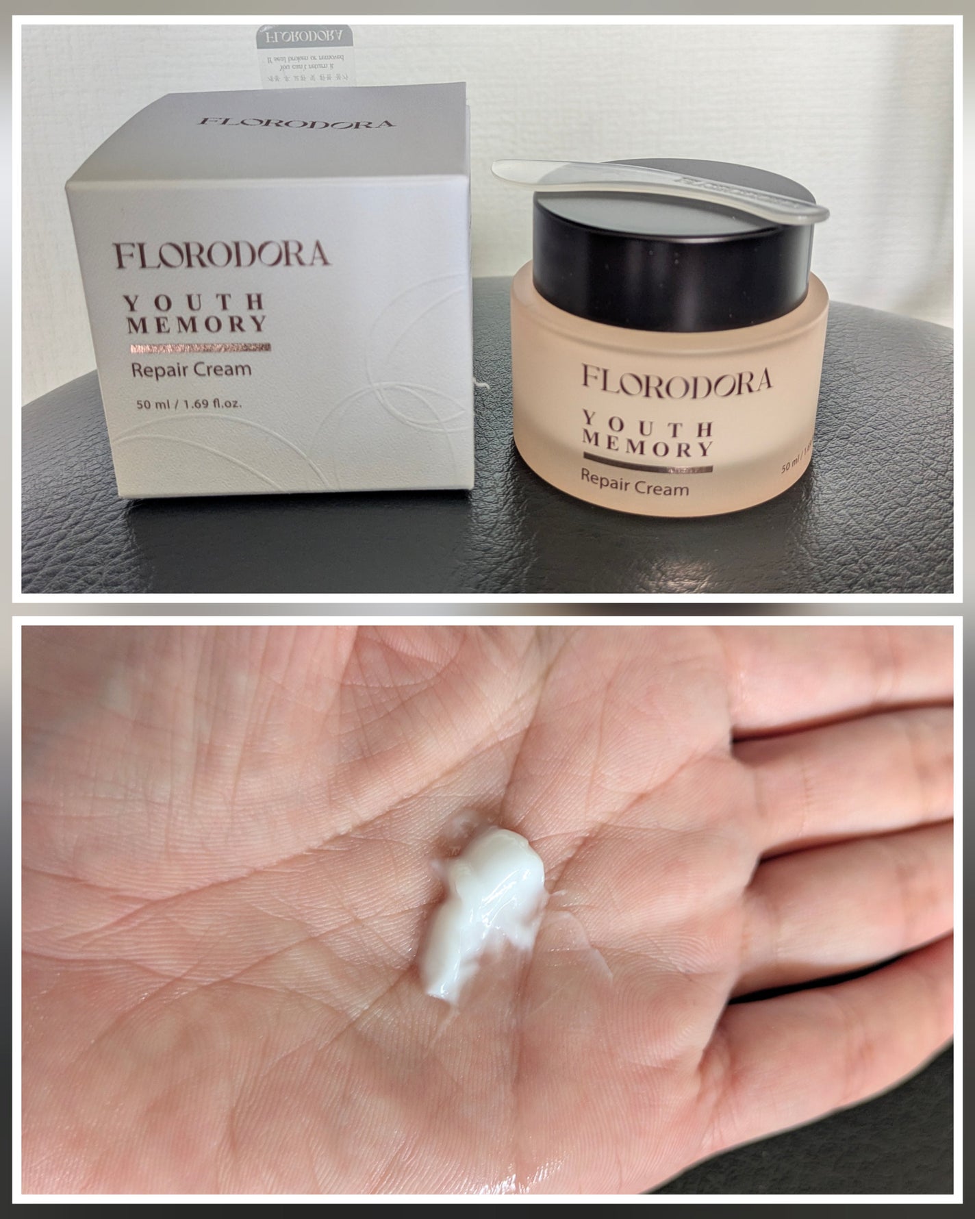 ユースメモリー リペアクリーム/Florodora/フェイスクリームを使ったクチコミ(4枚目)