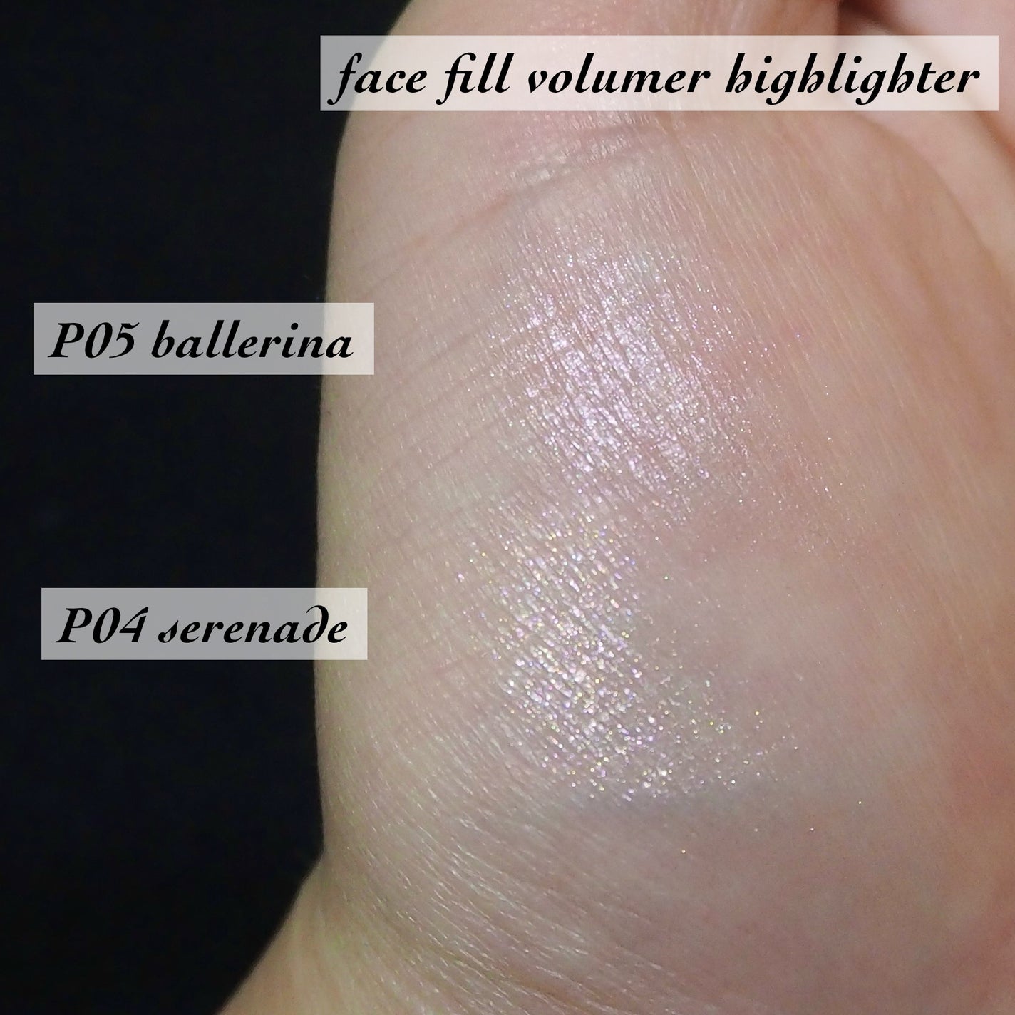 フェイスフィルボリューマーハイライター P05 バレリーナ