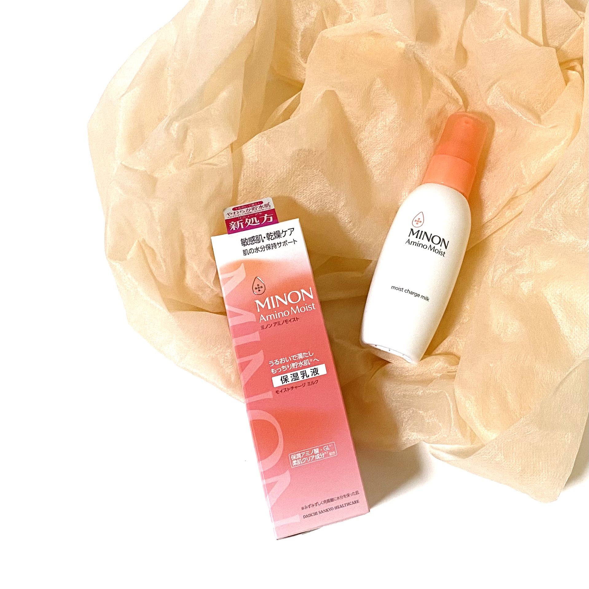 ミノン アミノモイスト モイストチャージ ローション Ⅱ もっとしっとりタイプ/ミノン/化粧水を使ったクチコミ（2枚目）