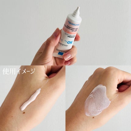 UVイデア XL プロテクショントーンアップ ローズ+/ラ ロッシュ ポゼ/日焼け止め・UVケアを使ったクチコミ(2枚目)