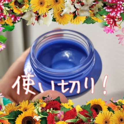 セラム シールド/ONE BY KOSE/フェイスバームを使ったクチコミ(1枚目)