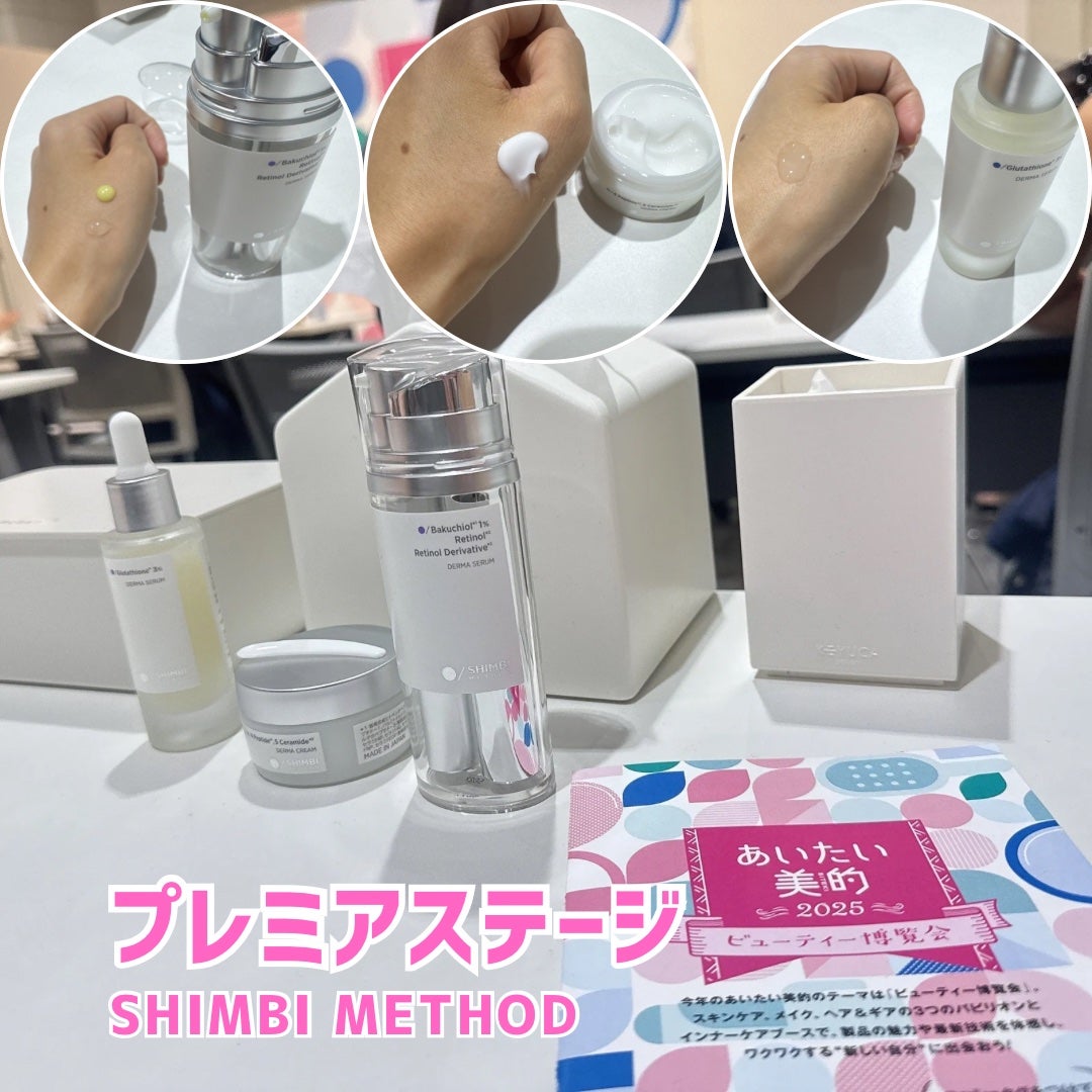 Ichi /フォロバ投稿ある方 on LIPS 「✼••┈┈••✼••┈┈••✼••┈┈••✼••┈┈••✼#あ..」(4枚目)