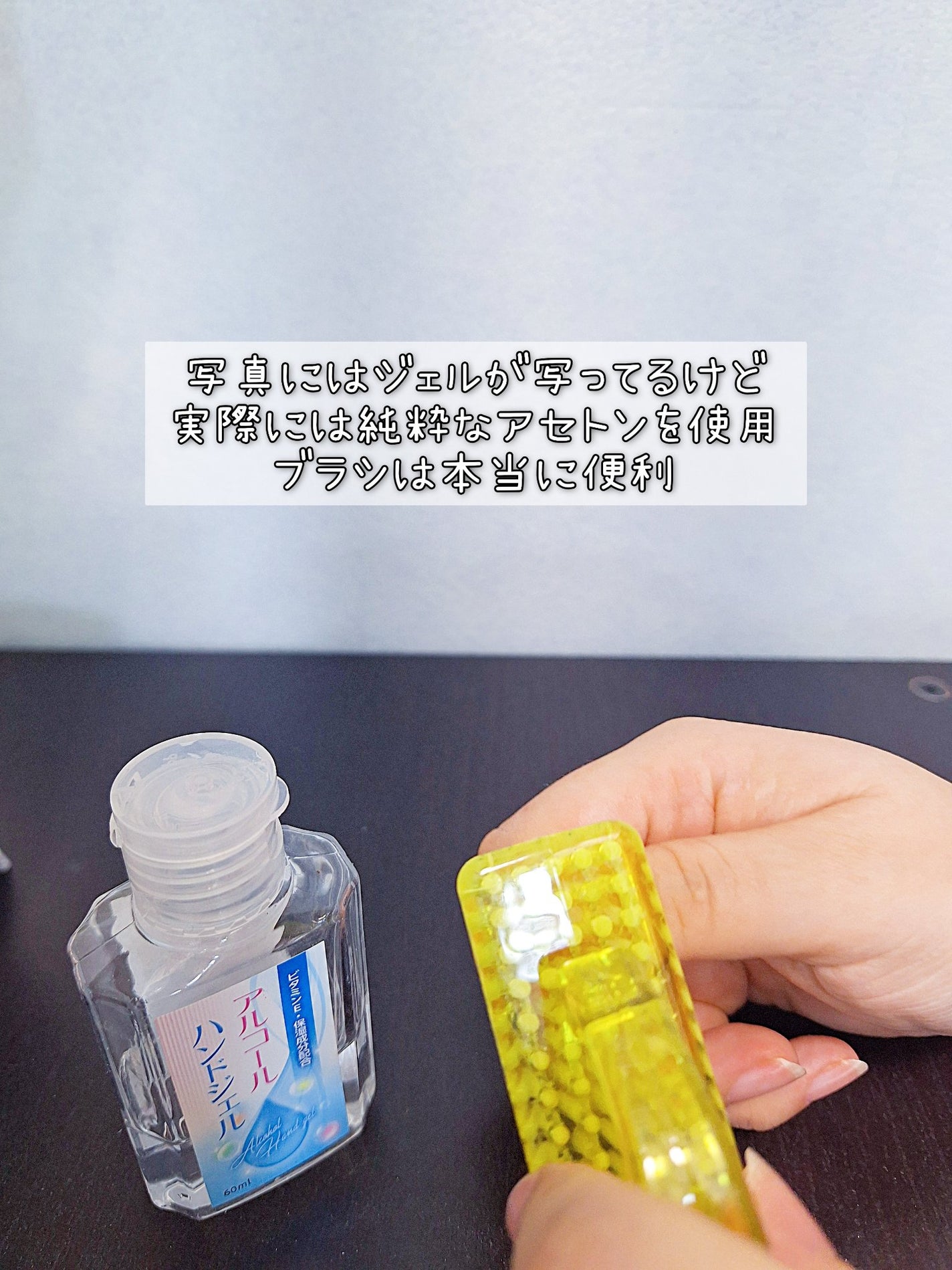 ネイル用シリコーン筆(フライト型)/セリア/ネイル用品を使ったクチコミ(4枚目)