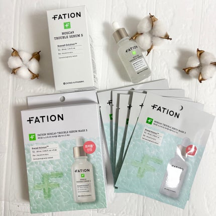 ノスカナイン トラブル セラム/FATION/美容液を使ったクチコミ(6枚目)