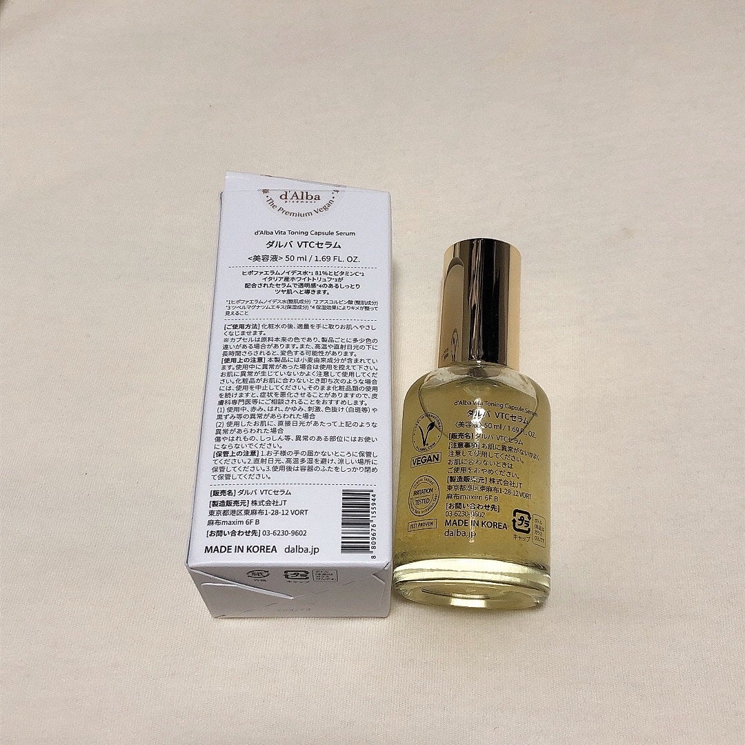 ビタトーニングセラムトナー/ダルバ/化粧水を使ったクチコミ(6枚目)