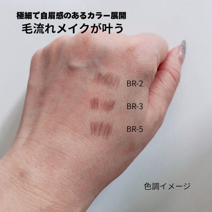 あやこ @フォロバ100 on LIPS 「KATE様のプロモーションに参加しています\10月25日発売✨..」(7枚目)