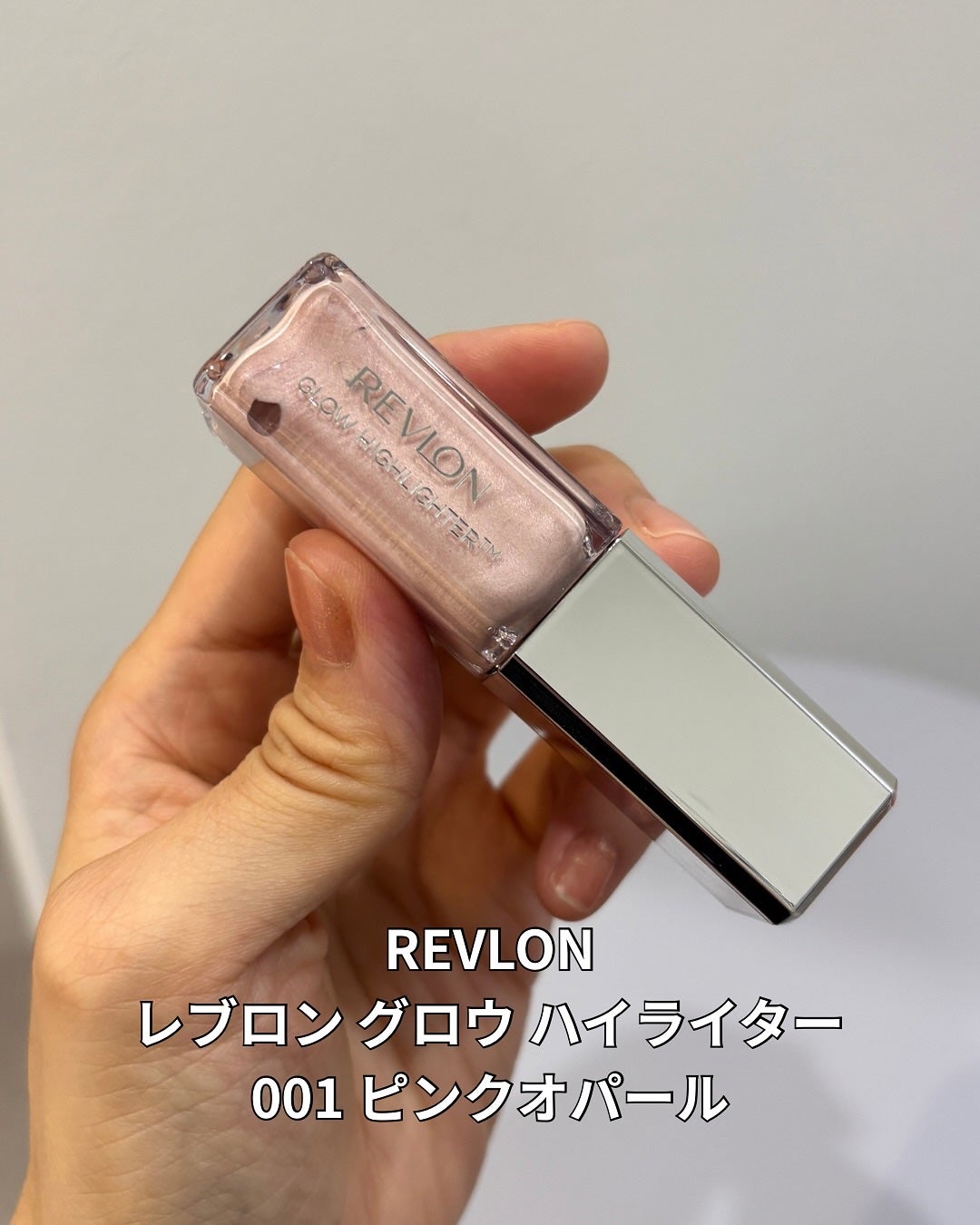 グラスーン グルタブライト VC コンデンスドロップ/GLASSOON/美容液を使ったクチコミ(4枚目)