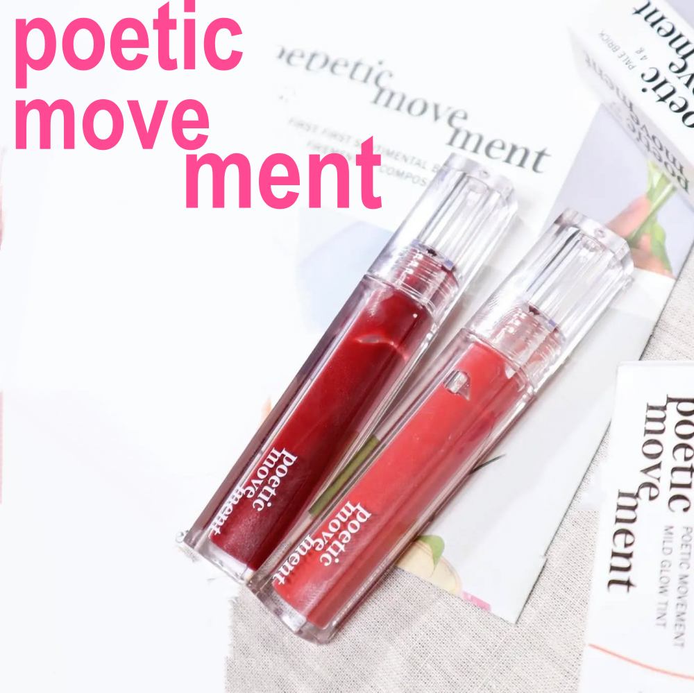 マイルドグローリップティント/Poetic Movement/リップティントを使ったクチコミ（1枚目）