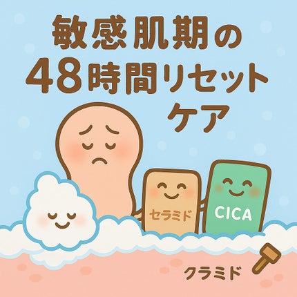 7 ライスセラミドグロウセラム/Anua/美容液を使ったクチコミ(1枚目)