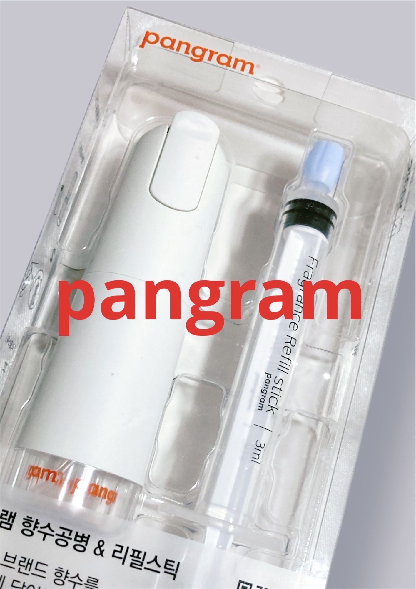 香水アトマイザー/Qoo10/香水(その他)を使ったクチコミ（1枚目）