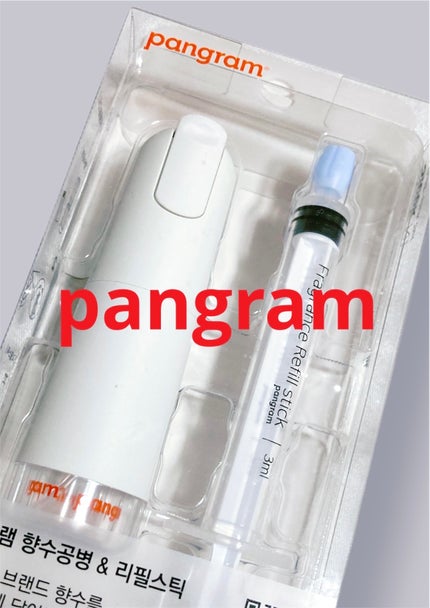 香水アトマイザー/Qoo10/香水(その他)を使ったクチコミ(1枚目)