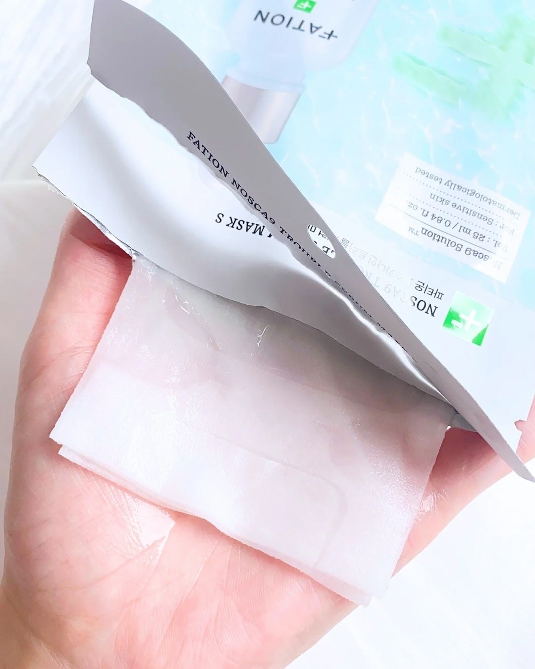 ノスカナイン T セラムマスク S/FATION/シートマスク・パックを使ったクチコミ(5枚目)